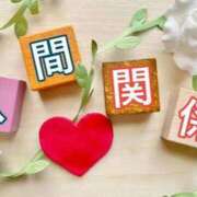 ヒメ日記 2026/01/28 16:49 投稿 れいか 奥鉄オクテツ東京店（デリヘル市場）