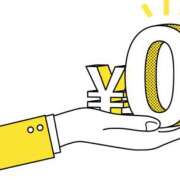 ヒメ日記 2026/03/10 19:01 投稿 れいか 奥鉄オクテツ東京店（デリヘル市場）