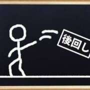ヒメ日記 2026/03/11 16:01 投稿 れいか 奥鉄オクテツ東京店（デリヘル市場）