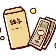 ヒメ日記 2026/10/07 14:00 投稿 れいか 奥鉄オクテツ東京店（デリヘル市場）