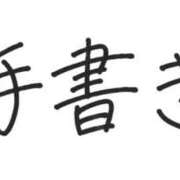 ヒメ日記 2026/10/14 23:00 投稿 れいか 奥鉄オクテツ東京店（デリヘル市場）