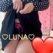 ヒメ日記 2026/01/14 12:51 投稿 るな 逢って30秒で即尺