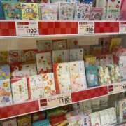 ヒメ日記 2024/12/13 09:31 投稿 ことみ アバンチュール（難波）