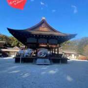 ヒメ日記 2024/12/20 07:26 投稿 ことみ アバンチュール（難波）