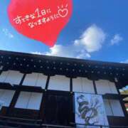 ヒメ日記 2024/12/27 10:04 投稿 ことみ アバンチュール（難波）