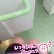 ヒメ日記 2025/01/21 12:57 投稿 ことみ アバンチュール（難波）