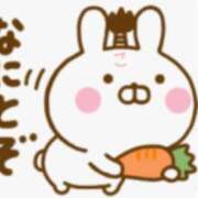 ヒメ日記 2025/01/27 11:47 投稿 ことみ アバンチュール（難波）