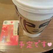 ヒメ日記 2025/01/29 11:07 投稿 ことみ アバンチュール（難波）