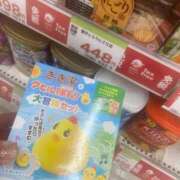 ヒメ日記 2025/01/31 17:17 投稿 ことみ アバンチュール（難波）