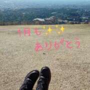 ヒメ日記 2025/01/31 23:59 投稿 ことみ アバンチュール（難波）