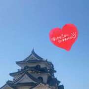 ヒメ日記 2025/02/06 09:28 投稿 ことみ アバンチュール（難波）