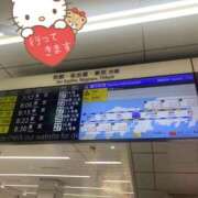 ヒメ日記 2025/02/09 08:17 投稿 ことみ アバンチュール（難波）