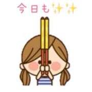 ヒメ日記 2025/03/08 07:04 投稿 ことみ アバンチュール（難波）