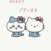 ヒメ日記 2025/03/09 07:08 投稿 ことみ アバンチュール（難波）