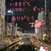 ヒメ日記 2025/04/01 00:33 投稿 ことみ アバンチュール（難波）