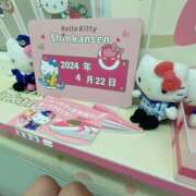 ヒメ日記 2025/04/23 11:07 投稿 ことみ アバンチュール（難波）