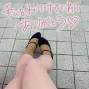 ヒメ日記 2025/04/29 00:12 投稿 ことみ アバンチュール（難波）