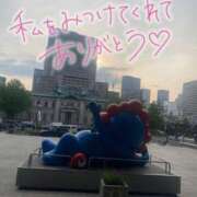 ヒメ日記 2025/05/03 00:20 投稿 ことみ アバンチュール（難波）