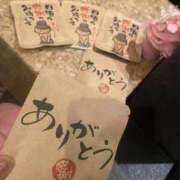 ヒメ日記 2025/05/03 09:33 投稿 ことみ アバンチュール（難波）