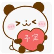 ヒメ日記 2025/05/21 10:31 投稿 ことみ アバンチュール（難波）