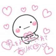 ヒメ日記 2025/05/23 00:15 投稿 ことみ アバンチュール（難波）