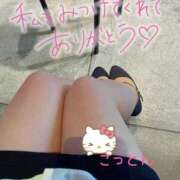 ヒメ日記 2025/05/25 20:48 投稿 ことみ アバンチュール（難波）