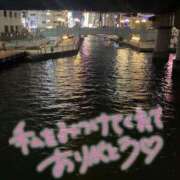 ヒメ日記 2025/05/27 00:00 投稿 ことみ アバンチュール（難波）