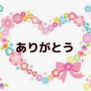 ヒメ日記 2025/06/09 11:24 投稿 ことみ アバンチュール（難波）