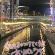 ヒメ日記 2025/07/20 22:38 投稿 ことみ アバンチュール（難波）