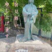 ヒメ日記 2025/08/11 06:37 投稿 ことみ アバンチュール（難波）