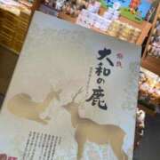 ヒメ日記 2025/08/14 09:51 投稿 ことみ アバンチュール（難波）