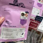 ヒメ日記 2025/09/06 16:17 投稿 ことみ アバンチュール（難波）