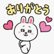 ヒメ日記 2025/09/23 09:53 投稿 ことみ アバンチュール（難波）