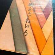 ヒメ日記 2025/12/04 09:04 投稿 ことみ アバンチュール（難波）