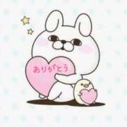 ヒメ日記 2025/12/11 09:32 投稿 ことみ アバンチュール（難波）