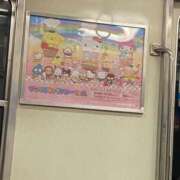 ヒメ日記 2025/12/15 23:22 投稿 ことみ アバンチュール（難波）