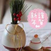 ヒメ日記 2026/01/03 10:24 投稿 ことみ アバンチュール（難波）