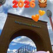 ヒメ日記 2026/01/03 12:15 投稿 ことみ アバンチュール（難波）