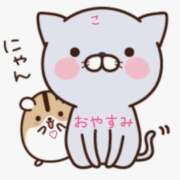 ヒメ日記 2026/01/05 00:03 投稿 ことみ アバンチュール（難波）