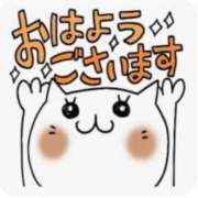 ヒメ日記 2026/01/05 09:08 投稿 ことみ アバンチュール（難波）