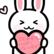 ヒメ日記 2026/02/09 17:00 投稿 ことみ アバンチュール（難波）