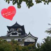 ことみ おはようございます♡︎(°´ ˘ `°)/ アバンチュール（難波）