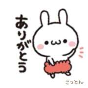 ヒメ日記 2026/03/14 00:24 投稿 ことみ アバンチュール（難波）