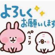 ヒメ日記 2026/05/14 08:44 投稿 ことみ アバンチュール（難波）