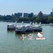ヒメ日記 2026/06/03 10:46 投稿 ことみ アバンチュール（難波）