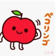 ヒメ日記 2026/06/15 09:45 投稿 ことみ アバンチュール（難波）
