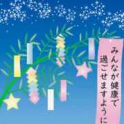 ヒメ日記 2026/07/01 09:04 投稿 ことみ アバンチュール（難波）