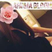 美咲-Misaki- Thanks! Aroma Bloom（アロマブルーム）