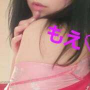 ヒメ日記 2024/12/12 10:05 投稿 もえ 麗（れい）