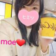 ヒメ日記 2024/12/29 07:25 投稿 もえ 麗（れい）